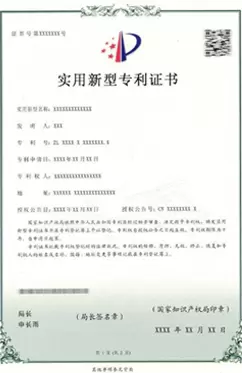 Научно-исследовательский центр